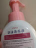 OVDL 泡沫花朵洗手液300ml 花瓣形泡沫慕斯温和非免洗（草莓香型） 实拍图
