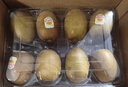佳沛（zespri）新西兰  阳光金奇异果16粒礼盒经典果单果约 77-103g 水果 猕猴桃 实拍图
