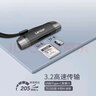 雷克沙（Lexar）USB3.2读卡器 TF/SD二合一 USB/Type-C双口 无人机相机监控读卡器 支持苹果16安卓手机电脑 实拍图