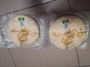 中茶普洱茶叶2020年印级臻品黄印普洱熟茶紧压茶饼 200g/饼 实拍图