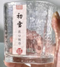 【⭐采销推荐】高颜值初雪锤纹玻璃杯日式家用水杯威士忌酒杯 初雪锤纹杯1只 实拍图