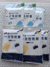 洁丽雅一次性枕套酒店隔脏旅行枕套旅游出差床上用品枕套（80*50cm） 实拍图