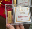 中国黄金 京东金条 Au99.99 30克 投资金 投资金条 送礼收藏 支持回购 实拍图