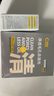 C咖控油净痘洁面精华喷雾套装清洁补水修护痘印护肤套装女 实拍图
