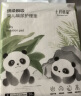 十月结晶婴儿一次性隔尿垫80片33*45cm防水尿垫护理垫隔尿垫婴儿 熊猫宝宝 实拍图