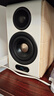 漫步者（EDIFIER）S880MKII 精致HIFI有源2.0音箱 高品质蓝牙连接 电脑音响 电视音响 实拍图