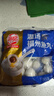 海欣 灌汤福州鱼丸1000g 国产包心丸子 早餐半成品火锅丸料火锅食材 实拍图