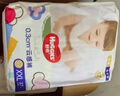 好奇（Huggies）金装超薄云柔成长裤XXXL26*4 实拍图