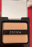 ZEESEA 滋色蜜粉饼 控油遮瑕定妆粉散粉姿色埃及干粉饼持久保湿底妆粉底 经典盘-持妆控油-象牙白(必买） 实拍图