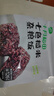 十月稻田 七色糙米饭团 即食 粗粮五谷杂粮 方便速食 低脂健身主食 100g*7 实拍图