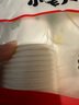【央视认证】加厚水具套装245ML大容量超市同款杯子家用水杯 白色 【活动专享】245ML50只装（新老包装随机发货） 实拍图
