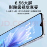 酷派（Coolpad）锋尚50 Lite全新超薄八核智能手机学生价便宜大屏百元机长续航老人老年备用机游戏电竞 星烁镜 晒单实拍图