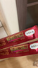 弗列加特 96%高肉含量主食营养猫条 幼猫湿粮 鲜鸡肉羊奶150g（15g*10支） 实拍图