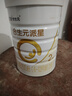 合生元（BIOSTIME）派星 较大婴儿配方奶粉 2段(6-12个月)  新国标 800g 实拍图