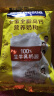 雀巢（Nestle）全脂成人奶粉高钙高蛋白中老年学生男士女士全家营养早餐奶粉375g 实拍图