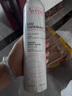 雅漾（Avene）补水喷雾300ml*2瓶 保湿护肤水爽肤水 女男柔肤水定妆敏肌 实拍图