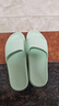 网易严选 EVA不臭脚玩趣彩虹拖鞋男女夏季浴室防滑情侣居家四季休闲 粉绿色 35-36 女S 实拍图