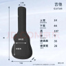奥德斯克（AODSK）AB-G600吉他包双肩加厚琴包40寸41寸民谣电箱吉他手提通用 经典黑 实拍图
