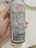 瓦伦丁（Wurenbacher）比利时白啤500ml*24听 整箱装 比利时原装进口 精酿白啤 麦香浓郁 实拍图