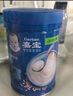 嘉宝（GERBER）混合蔬菜营养谷物高铁米粉加锌益生菌 宝宝辅食米糊250g 6月龄+ 实拍图