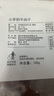 IMOC小李的牛肉干100g椒盐味 谷饲安格斯牛排脆片薄脆牛肉解馋零食 实拍图