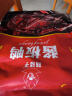 杨矮子 酱板鸭湖南常德特产辣酱鸭正宗板鸭鸭肉类零食卤味美食小吃320g 香辣味 实拍图