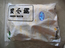 上鲜 鸡小胸 2斤 冷冻 出口级 健身鸡胸肉轻食代餐鸡肉 清真食品 实拍图