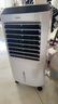 海尔（Haier） 空调扇制冷风扇加湿净化除菌空气除菌冷风机遥控冷气扇塔扇无叶风扇家用水冷移动小空调 【冰爽降温+负离子净化】遥控款LG36-10R 实拍图