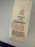 润本（RUNBEN）脚足跟皴裂凝露修护霜防手脚干燥开裂起皮补水滋润皲裂蜜桃味60ml 实拍图