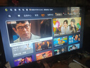 酷开创维K3 2025款 55英寸电视 一级能效 2+32GB  144Hz AI远场语音 以旧换新补贴液晶游戏电视55P3F-J 实拍图