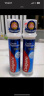 高露洁（Colgate）【孙颖莎推荐】欧洲进口耀白去渍直立按压泵式美白牙膏100ml 实拍图