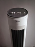 美的（Midea）空调扇制冷风扇家用冷风机立式单冷水风扇无叶冷气塔扇轻音节能加湿降温小空调负离子 【赠2个冰晶】湿帘冰感+香蔈盒10MA 实拍图
