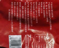 鱻谣优级超大号小龙虾尾无冰净重500g 80-100只 冷冻虾球小龙虾尾虾类 实拍图