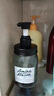 Amino mason阿蜜浓梅森男士控油氨基酸沐浴露450ml 持久留香胖东来同款沐浴乳 实拍图
