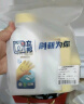 立邦墙面修补膏滚筒漆去污神器翻新清洁墙面修复内墙乳胶漆1000g  实拍图