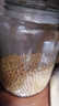 谷泰旺 东北黄豆2025年新豆打豆浆专用非转基因农家干土黄豆生批发真空 蛋白豆浆黄豆500g*10袋 实拍图