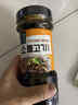 清净园牛肉烤肉酱 进口韩式牛排腌料烧烤酱蘸酱调味酱840g 1号会员店 实拍图