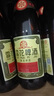 雪花啤酒 经典沈阳老雪花 麦香浓郁 棕瓶 640mL 12瓶 整箱装 实拍图