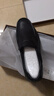 骆驼（CAMEL）男鞋商务休闲低帮套脚办公爸爸皮鞋 G14A545711 黑色 44 实拍图