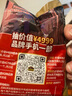 南方黑芝麻（NANFANG BLACK SESAME）精装315g 营养早餐必备 实拍图