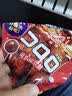 悠哈 UHA 酷露露果汁软糖 52g*2包 葡萄味  休闲零食糖果 网红零食 实拍图
