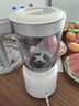 美的（Midea）【国家补贴】榨汁料理机榨汁杯多功能易清洗家用小型搅拌机果汁机婴儿辅食机MJ-WBL2507B 实拍图