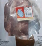 恒都 国产牛腱子肉 5斤  不含腱子芯 生鲜牛肉 炖煮健身食材 源头直发 实拍图
