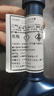 宝马（BMW）摩托车 原厂燃油添加剂 宝马摩托车专用除积碳燃油宝 一瓶装 实拍图