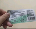 大卫验孕棒 早孕试纸20条送尿杯 早早孕验孕试纸试条（HCG）检测试纸 实拍图