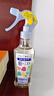 花王（KAO）防静电喷雾200ml 衣物除褶皱去静电喷剂衣服去味持久留香氛柔顺剂 实拍图