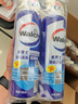 威露士空调清洗剂消毒液500ml*2 空调清洁剂套装喷雾杀菌除味深层清洁 实拍图