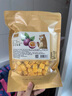 贡苑花果茶 优选Vc冻干百香果干260g大份量冷泡水喝的可即食水果茶叶 实拍图