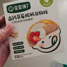 宝宝馋了 零食礼包12件套山楂棒磨牙棒奶片泡芙米饼海苔饼干儿童零食礼盒 实拍图