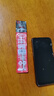 德力西电气（DELIXI ELECTRIC）霸王钻瓷砖打孔合金钻墙混凝土麻花钻头DLX-G5-5【10mm】 实拍图